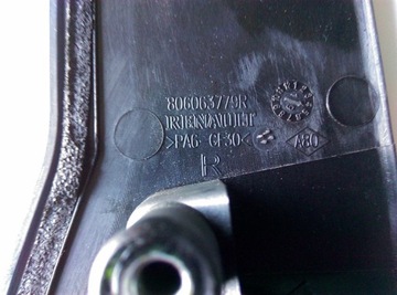 фото thumb №3, Renault clio iv ручка зовнішня універсал зад 806063779r