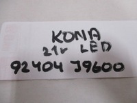 фото thumb №7, Лампа hyundai kona 92403-j9600 92404-j9600 20r