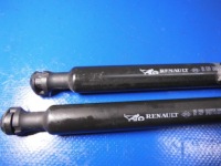 фото thumb №3, Амортизаторы крышки задняя kpl renault kangoo ii 08-13r
