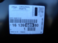 фото thumb №5, Citroen jumpy iii-peugeot expert iii порог левая сторона