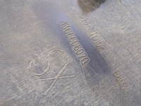 фото thumb №13, Планка левая боковая ducato boxer jumper 3 iii 1306606070 f