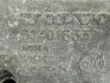 фото thumb №4, Volvo v70 лапи кріплення двигуна 31401633 v60 s60