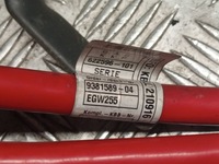 фото thumb №12, Bmw оригінальний номер 9381589 7' g11 g12 шланг кабель клема акумулятор plus