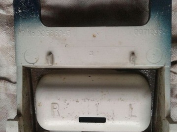 фото thumb №6, Заглушка порога порогов gm opel vectra b fl левая правая перед зад