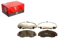 фото thumb №1, Тормозные колодки тормозные honda перед accord civic fr-v leg