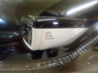 фото thumb №5, Лампа левая левый full led renault espace 5 v 2015-