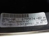 фото thumb №9, Повітропровід bmw 1 e87 e81 e82 мультифункція шкіра 679557402