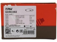 фото thumb №8, Trw гальмівні диски+ гальмівні колодки перед renault koleos j10 320mm