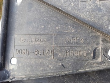 фото thumb №5, Mazda cx-3 захист шасі права d09h-561z1