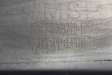 фото thumb №10, Bmw x5 g05 m набор планка пороговая правая накладка 2018-2024r оригинал