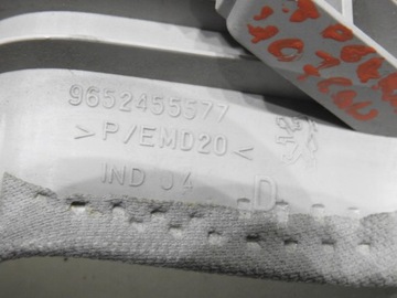 фото thumb №6, Захист стійка праві зад peugeot 407 купе