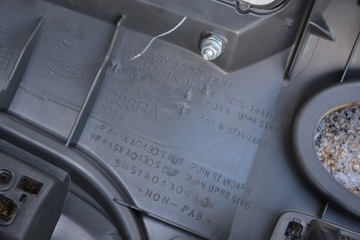 фото thumb №14, Панель консоль капот ford focus mk2 4m51a04320aa