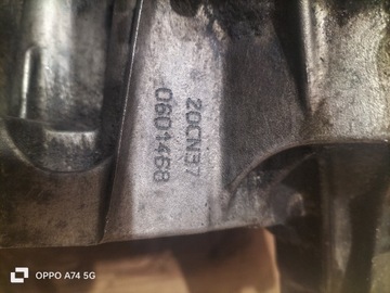 фото thumb №14, Коробка передач коробки передач citroen c3 1.6b 20cn37
