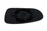 фото thumb №1, Стекло зеркало наружного выпуклое с подогревом