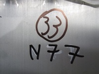 фото thumb №10, Outlander lift ii 11r подушка безпеки подушка пасажира 7030a026