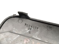 фото thumb №7, Peugeot 307 решётка бампера левый правый перед