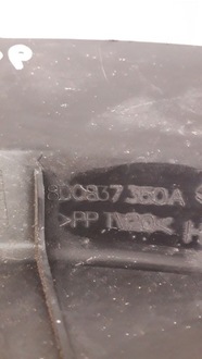 фото thumb №8, 8d0837350a захист замка правий перед audi a4 b5