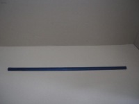 Купити Молдинг ущільнювач дверей parapet ліве задні ssangyong rodius, фото thumb