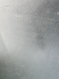 фото thumb №10, Бампер задняя hyundai i30 ii turbo