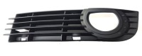 фото thumb №1, Решётка решётка радиатора бампера левая. audi a8 d3 05-10