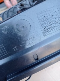 фото thumb №6, Aso рамка захист тунель vw t-roc 2ga 2ga863681b