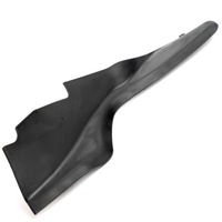 фото thumb №1, Защита жабо renault kangoo ii правая оригинал 8200439448