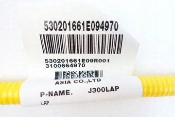 фото thumb №5, Жгут провод подушки cruze j300 95025634