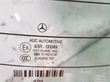 фото thumb №3, Стекло зад задняя mercedes w207 купе