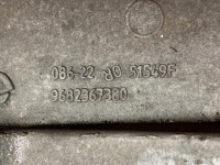 Citroen оригінальний номер 9682367380 кронштейн генератора Доставка, фото thumb