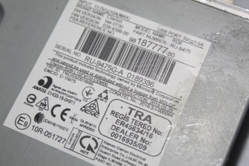 фото thumb №4, Радіо toyota proace ii