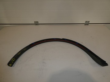 фото thumb №4, Накладка крыльев левая audi q3 8u0853817b