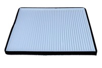 фото thumb №1, Фільтр opel кабіни agila