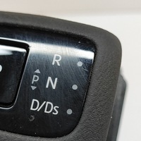 фото thumb №7, Nissan qashqai j12 2023 домкрат переключения передач / верхний