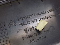 фото thumb №14, Citroen c5 iii корпус спидометра 9682386677