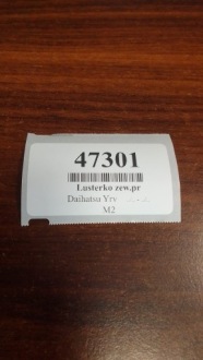 фото thumb №7, Daihatsu yrv зеркало внешние правое 3 pin