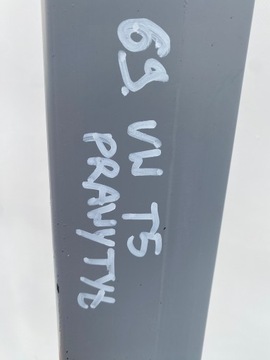 фото thumb №6, Vw t5 планка дверь правый зад 7h5853074