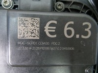 фото thumb №10, Ds7 crossback lift 1.5 бак adblue mgic-scr01