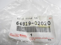 Подкладка дистанции стекло задний toyota corolla оригинальный номер 64819-02020 с Разборки, фото thumb