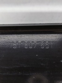 Skoda citigo рестайлинг  балка бампера абсорбер бампера перед Киев, фото thumb