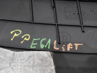 фото thumb №6, Защита стойка правая b bmw e60 e61 lift 7027090