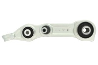 Lemförder 29638 02 рычаг, подвеска колеса Киев, фото thumb