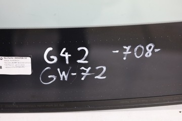 фото thumb №8, Скло лобове передня bmw g42 m2 g87 зелена 8494708