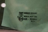 фото thumb №15, Дверь левая задние левый задняя nv676 dacia duster i