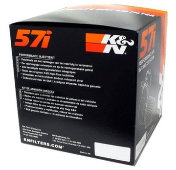 Система впуска K&N BMW 525i 57-0194-1