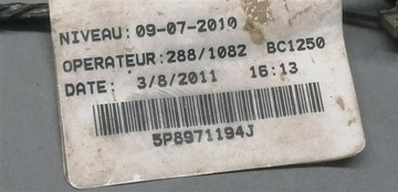 фото thumb №7, Джгут установка pdc seat altea xl зад 5p8971194j
