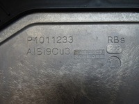 фото thumb №9, Renault clio v 1.5 корпус полка основание аккумулятор