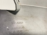 Бампер передний перед opel insignia a cross country tourer 13-17 с Разборки, фото thumb