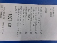 Vw passat b3 2.0 автоматична коробка передач стартер bosch 0331303071571 перевірений Зі Шроту, фото thumb