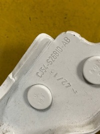 фото thumb №2, Петлі двері лівий задня ford kuga mk2