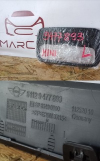 фото thumb №10, Mini cooper countryman f60 решітка радіатора рамка захист відбивач лівий задня 51129477893